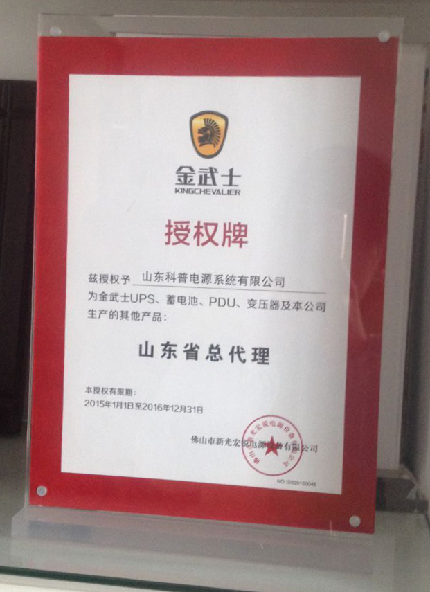 ����ʿɽ�|�����ڙ�(qu��n)��2016