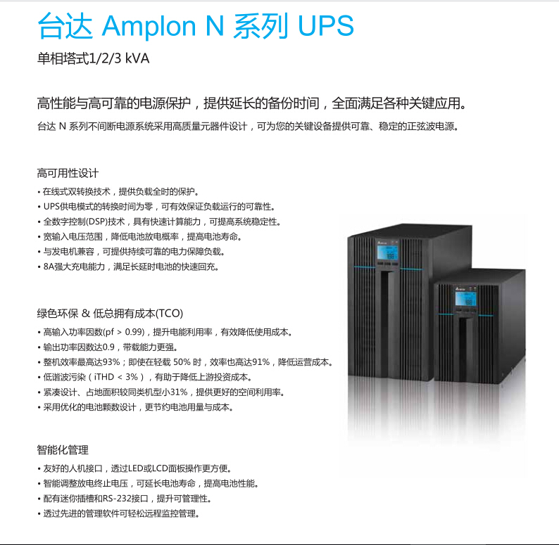 �_(t��i)�_(d��)N+ϵ��