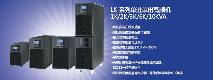 (li��n)��ups