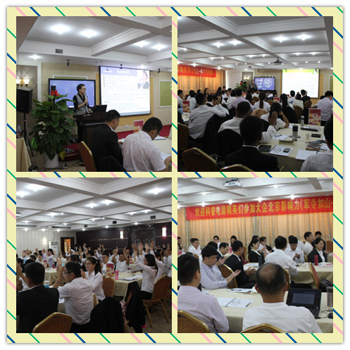 ɽ�|�����Դ