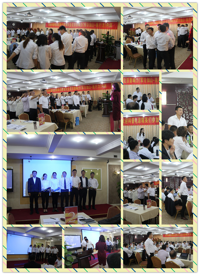 ɽ�|�����Դ