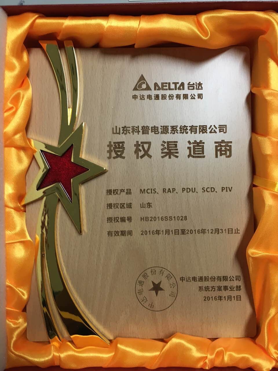 ɽ�|�����_(t��i)�_(d��)�����Y�|(zh��)