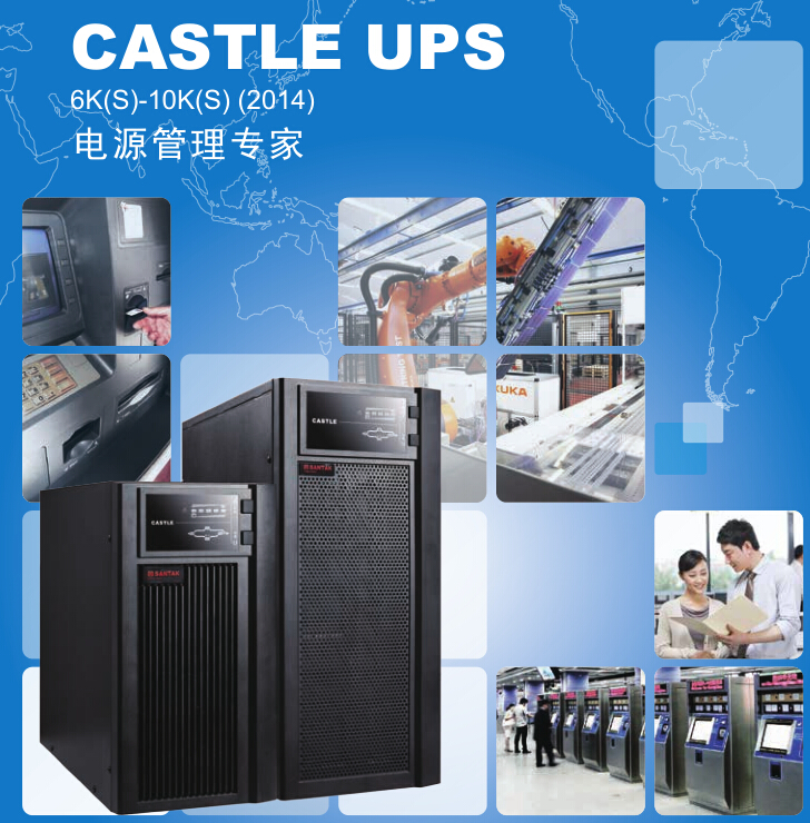 ɽ��c6-10ks �ИI(y��)����