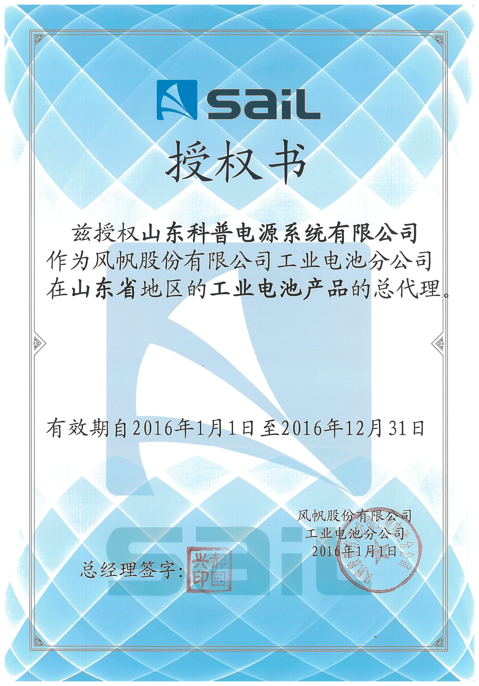 �L(f��ng)��ɽ�|�����ڙ�(qu��n)��