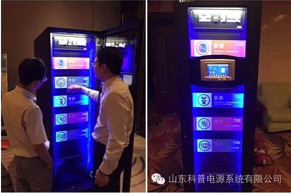 ���ؾW(w��ng)�ܮa(ch��n)Ʒչʾ