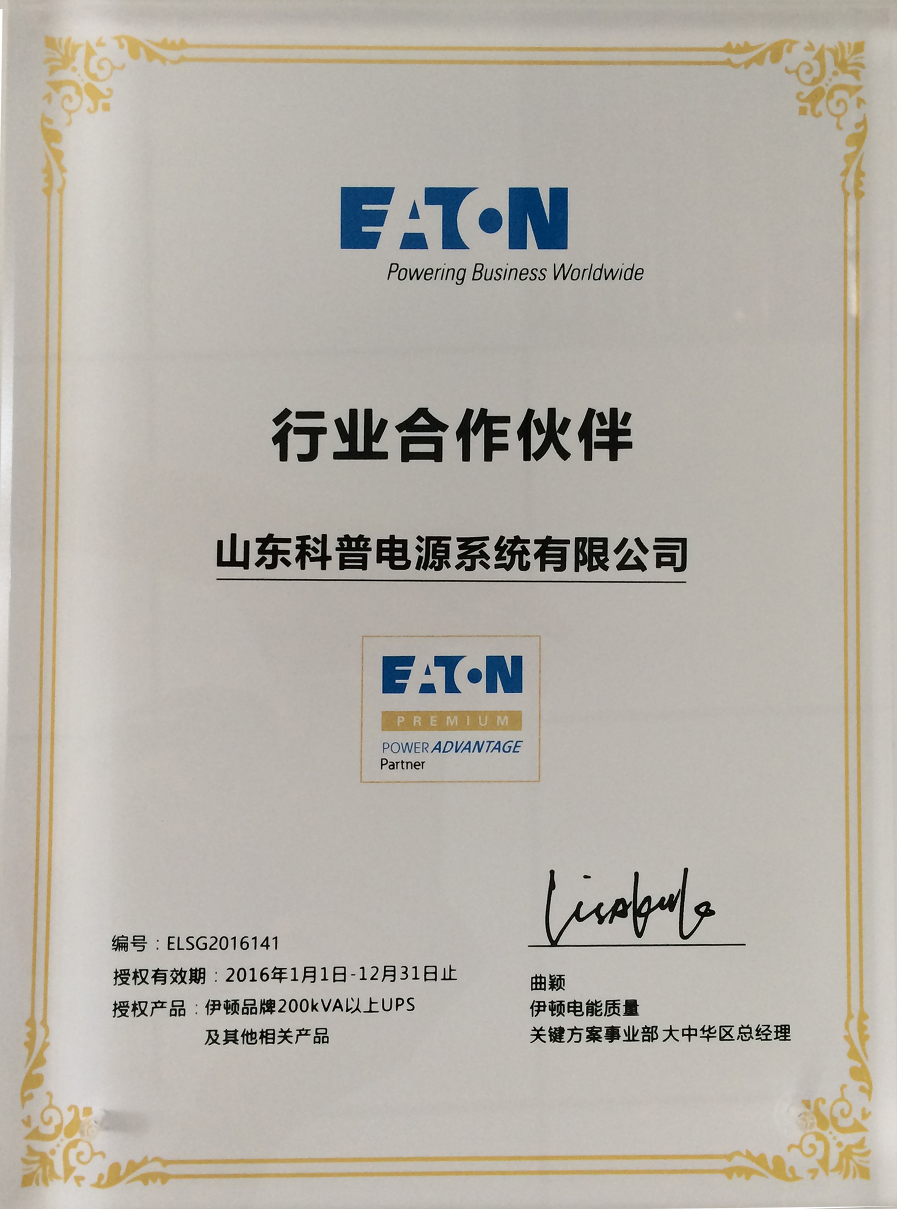 ���D�����Y�|(zh��)