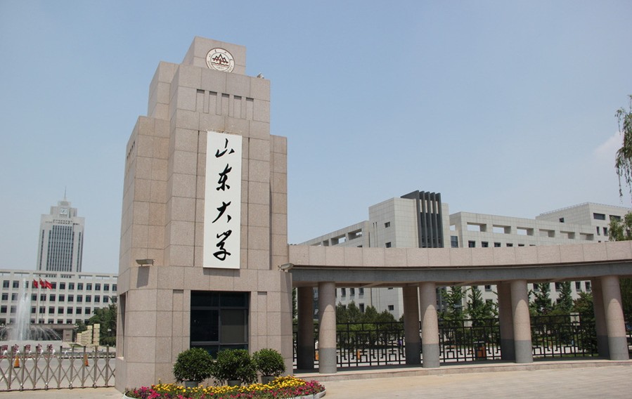 ɽ�|��W(xu��)2013��C�����O(sh��)ups��ُ�Ŀ