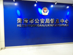 �ʝ��й����֙C(j��)�������o(h��)��