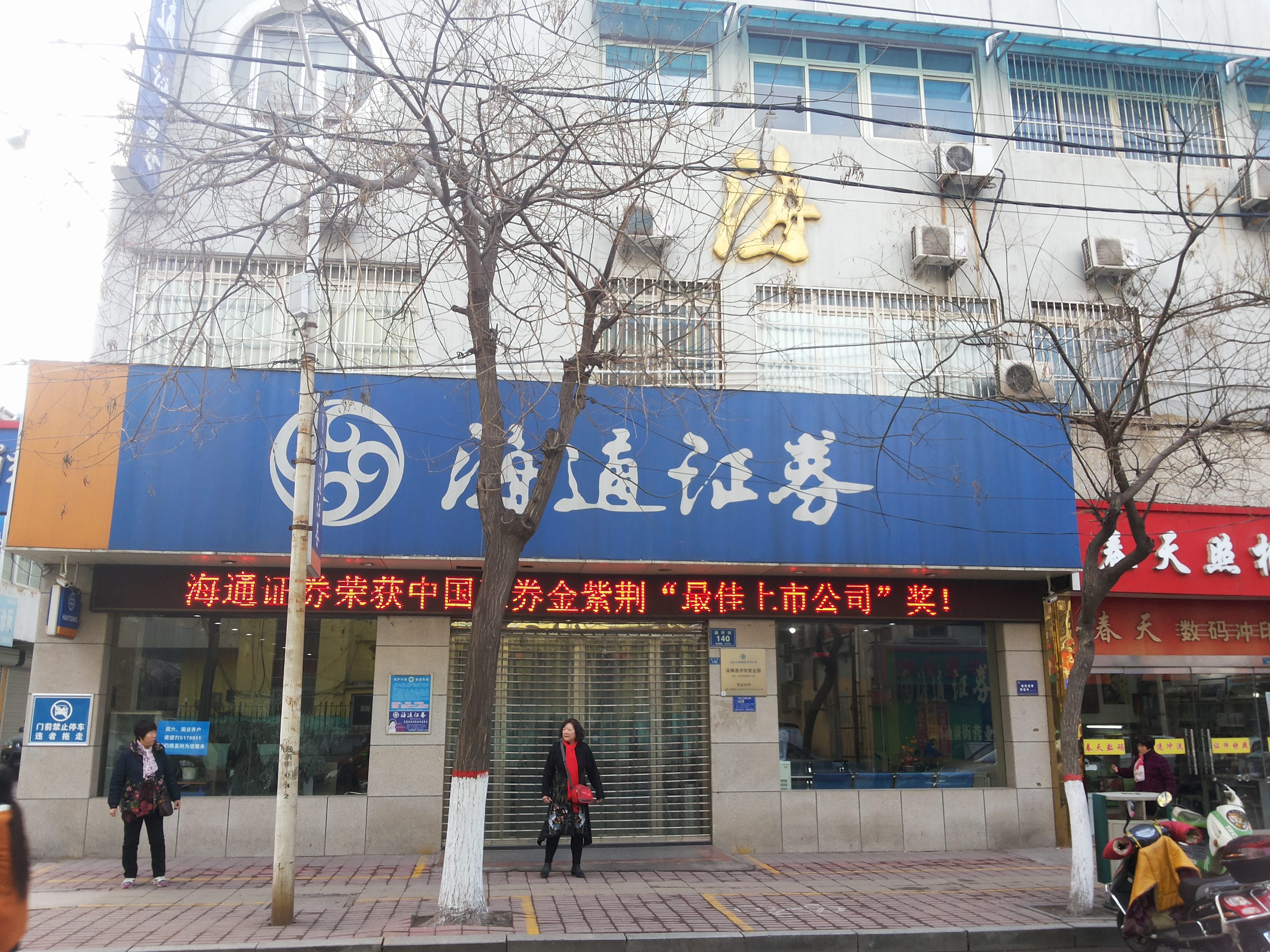 ����UPS���C���g���Cȯ����(w��)